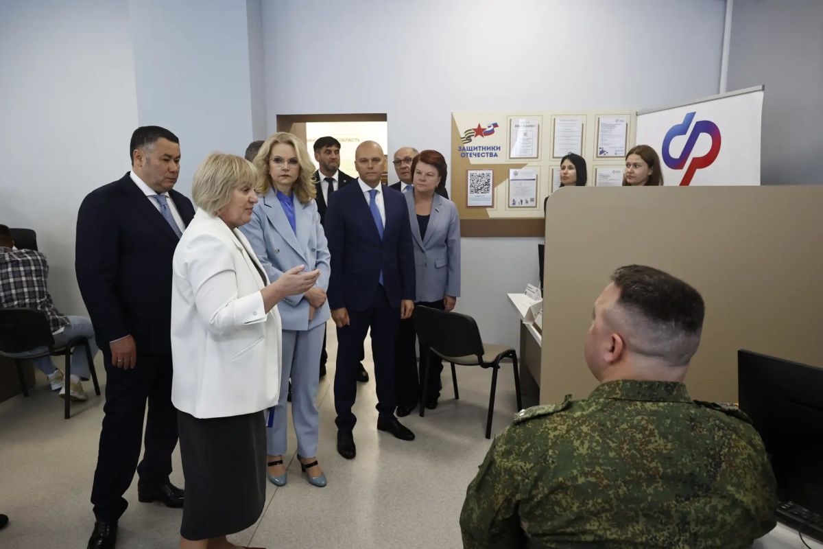 Татьяна Голикова посетила Калининградскую область с рабочей поездкой – регион отмечает 80-летие Татьяна Голикова посетила Калининградскую область с рабочей поездкой – регион отмечает 80-летие