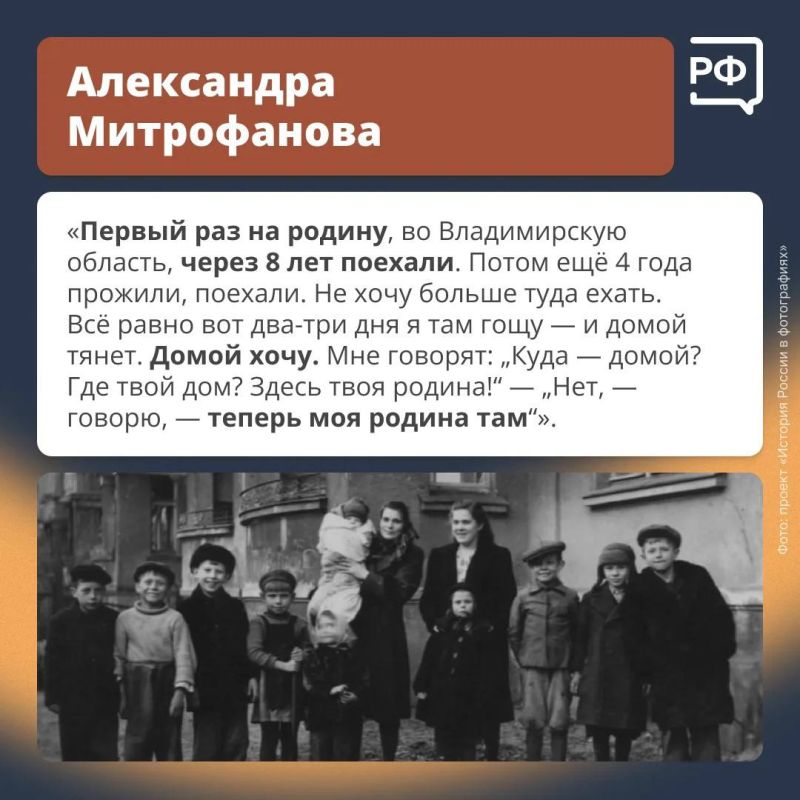 Мы в труде не ведали Никаких преград Мы в труде не ведали Никаких преград