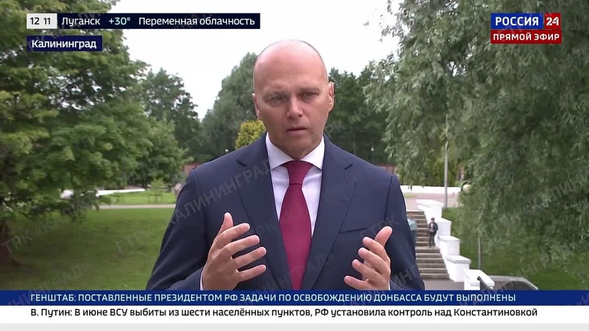 Алексей Беспрозванных обозначил ключевые приоритеты Калининградской области