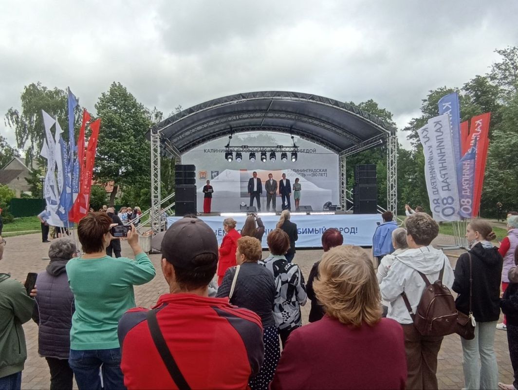 На самом западе самой западной столицы областного центра страны сегодня чествовали самых уважаемых жителей На самом западе самой западной столицы областного центра страны сегодня чествовали самых уважаемых жителей