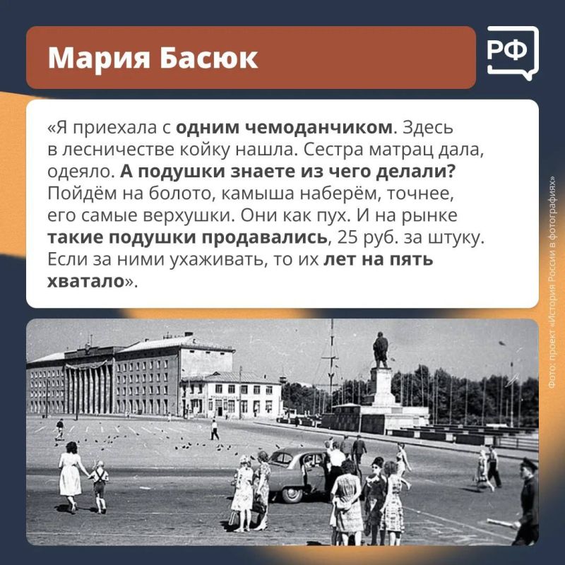 Мы в труде не ведали Никаких преград Мы в труде не ведали Никаких преград