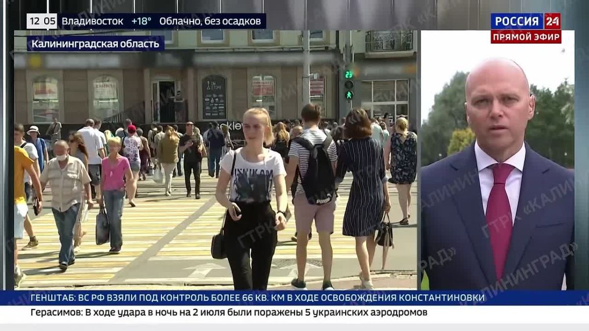 Алексей Беспрозванных рассказал о программе инфраструктурных изменений в регионе