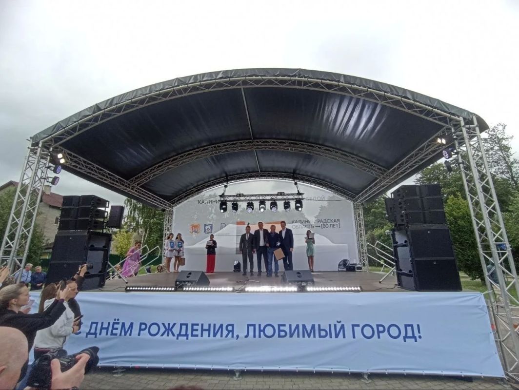 Елена Дятлова: Сегодня наш город наполнился особой атмосферой – атмосферой праздника, радости и единения Елена Дятлова: Сегодня наш город наполнился особой атмосферой – атмосферой праздника, радости и единения
