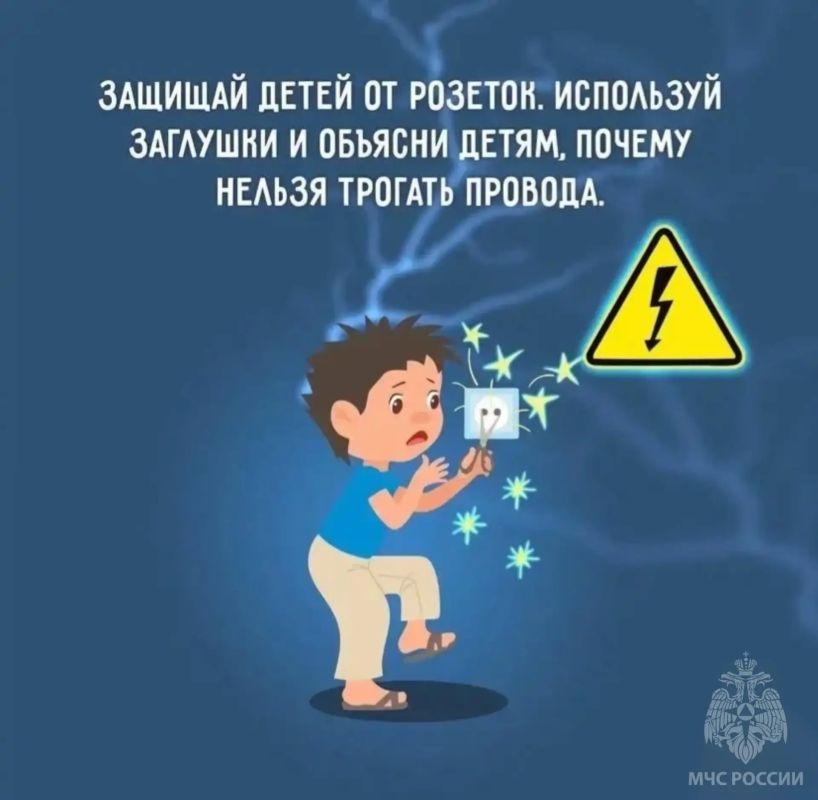 Пожар начинается незаметно Пожар начинается незаметно