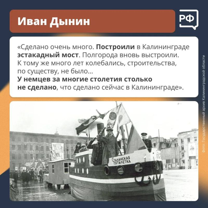 Мы в труде не ведали Никаких преград Мы в труде не ведали Никаких преград