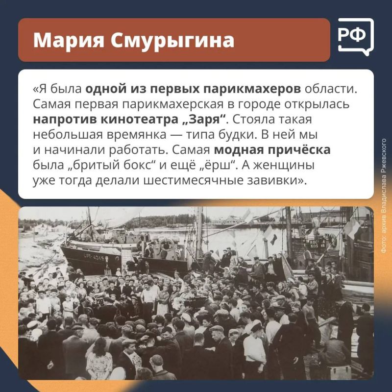 Мы в труде не ведали Никаких преград Мы в труде не ведали Никаких преград