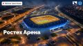 Главное событие юбилейного года – праздничное шоу «80 лет Калининградской области: Территория единства» проходит на Ростех Арене