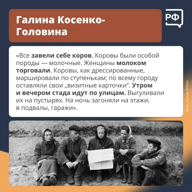 Мы в труде не ведали Никаких преград Мы в труде не ведали Никаких преград