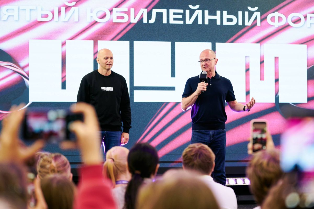 В Калининградской области завершилась программа «ШУМ.Поколение»! В Калининградской области завершилась программа «ШУМ.Поколение»!
