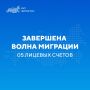 04.07.2026 ��� ����� �������� 05 ������� ������ � ������ ��������� ��������� (���� ��)