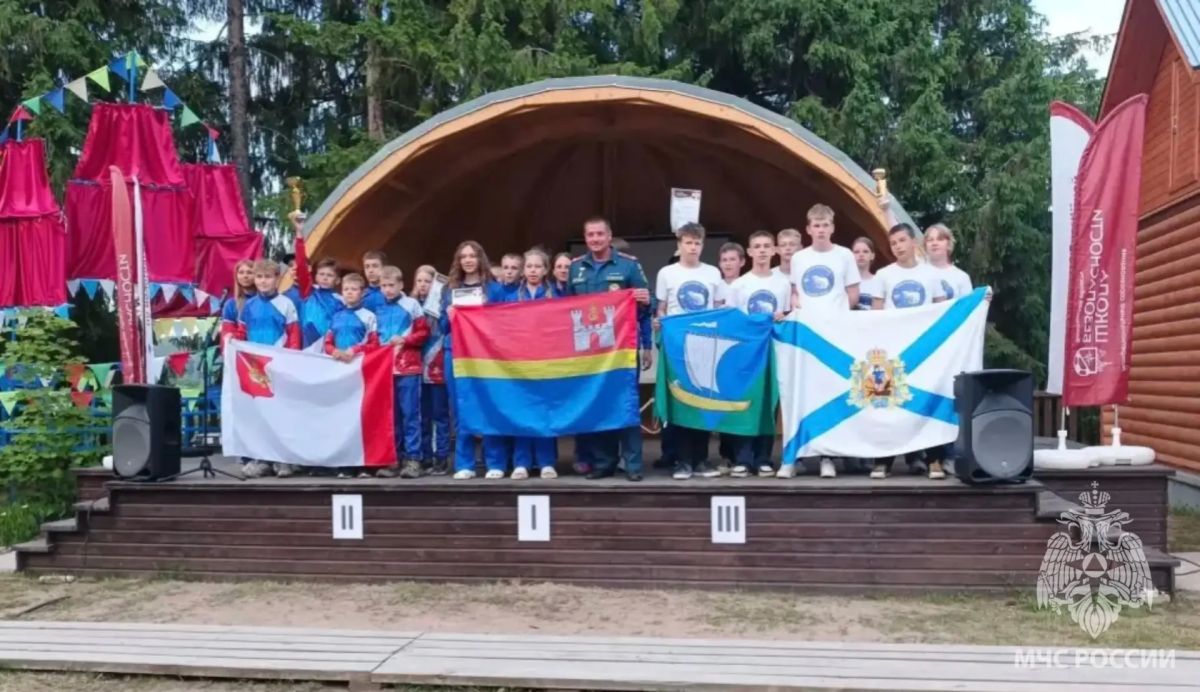 С наградами и новым опытом: «Юные спасатели» вернулись домой С наградами и новым опытом: «Юные спасатели» вернулись домой