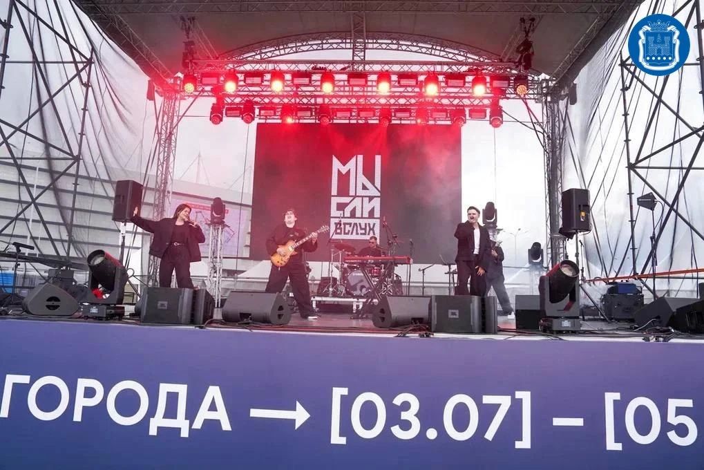 В Калининграде продолжают отмечать юбилей области и День города. В Калининграде продолжают отмечать юбилей области и День города.