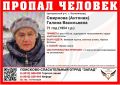 В Калининграде разыскивают пожилую женщину в бежевой куртке и белых штанах