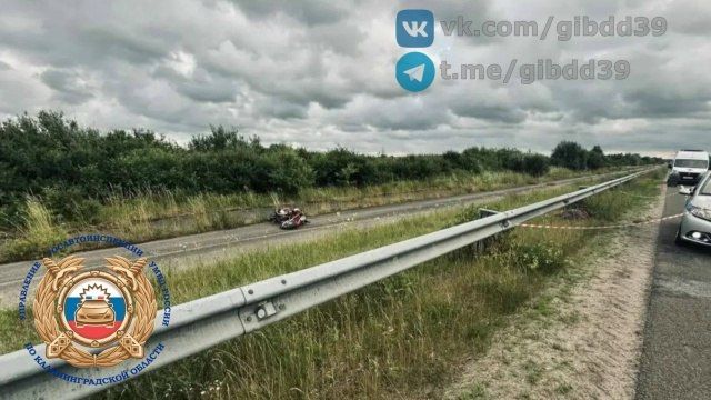 Еще одна трагедия. И снова сегодня