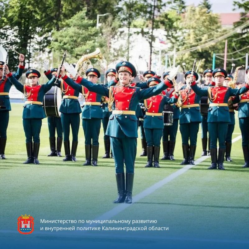 Все выходые жители региона отмечают 80-летие Калининграда и нашей области Все выходые жители региона отмечают 80-летие Калининграда и нашей области