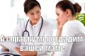 � 1 �������� � ������ ��������� ������� ������ ����������� �������