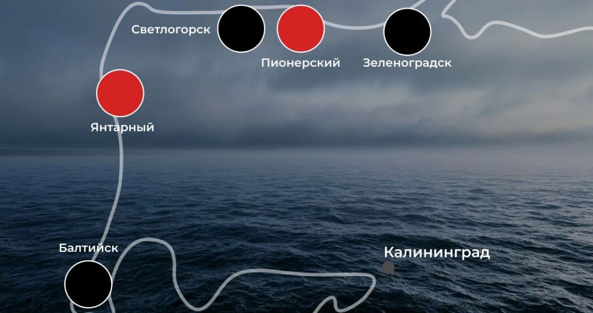 Купаться нельзя: на пляжах области снова чёрные и красные флаги
