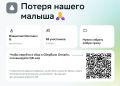 ����� ����� ���������� ����� �������� ������� � ���������� ��������, ������ ������ �������� ������