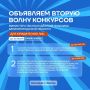 А может снова подать заявку?