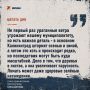 �� ����������� ��������? ��������� �� �� ����������� � ����� � ������ � ���