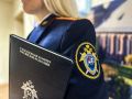 Житель Калининграда предстанет перед судом по обвинению в применении насилия в отношении представителя власти