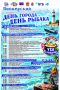 � ����� ��� ������ ����������� � ��� ������, ��������� ����������� ����������� ���������