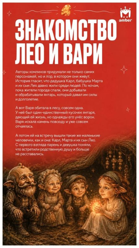 Они давно живут среди нас, а мы не знаем про них почти ничего Они давно живут среди нас, а мы не знаем про них почти ничего