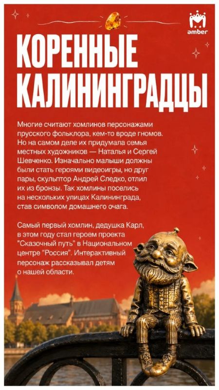 Они давно живут среди нас, а мы не знаем про них почти ничего Они давно живут среди нас, а мы не знаем про них почти ничего