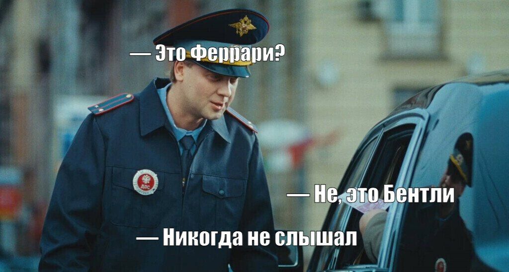 В Калининграде 16-летний подросток пытался угнать «Бентли», но не смог