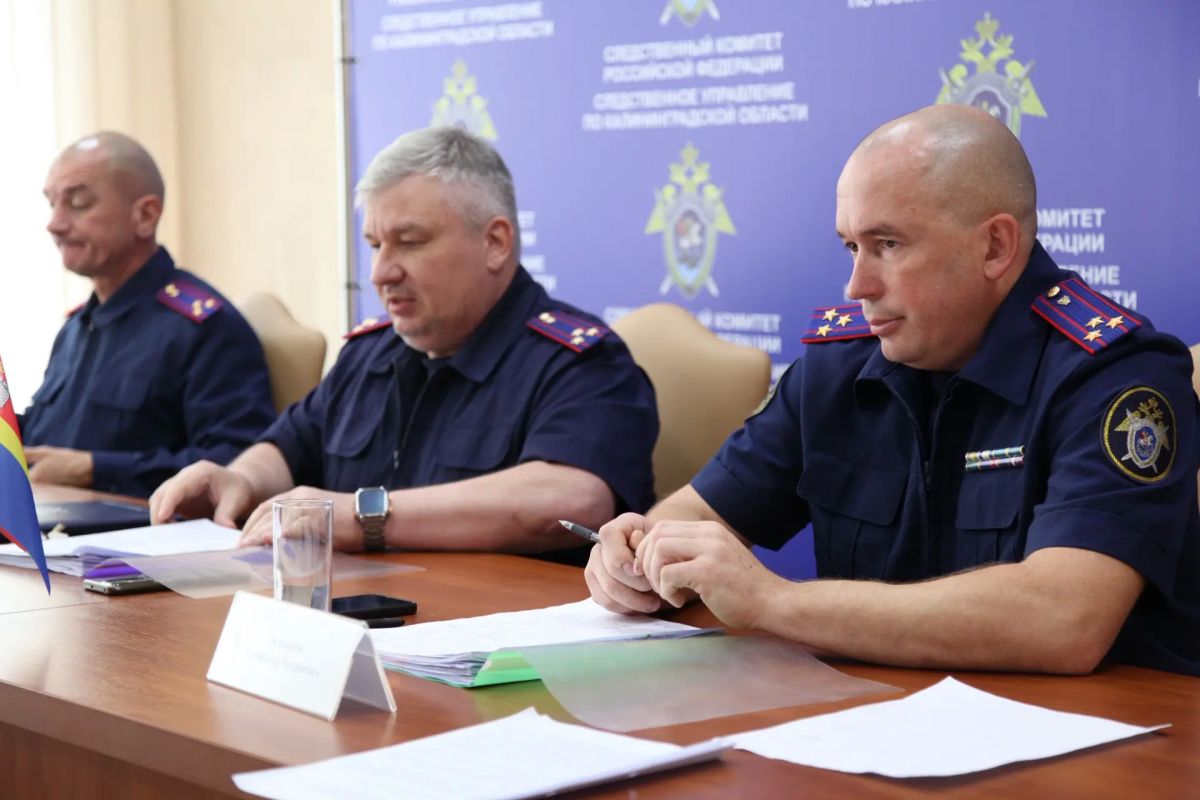 В следственном управлении СК России по Калининградской области состоялось оперативное совещание по вопросу раскрытия преступлений прошлых лет В следственном управлении СК России по Калининградской области состоялось оперативное совещание по вопросу раскрытия преступлений прошлых лет