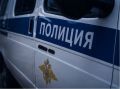 Житель Калининграда, душивший женщину и угрожавший ей убийством, стал фигурантом уголовного дела