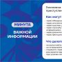 Поговорим о важном!. В Калининграде двоих парней осудили за госизмену! • Первый (2002 года рождения) по заданию украинских спецслужб организовывал диверсии на транспортных объектах