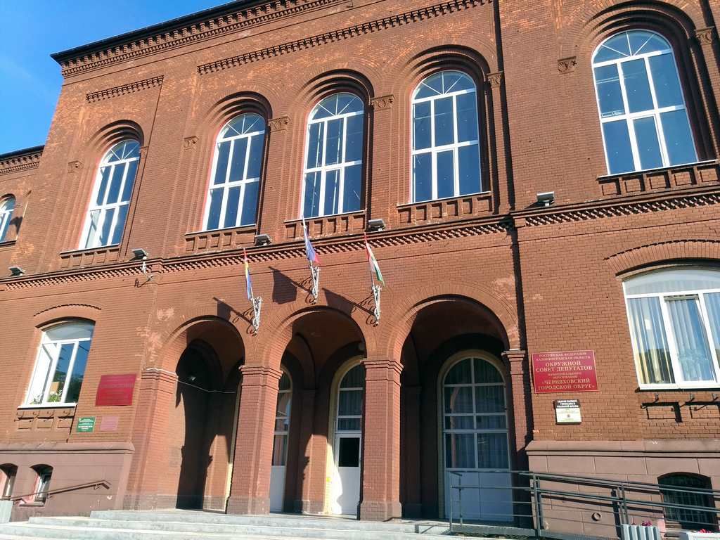 Богатая женщина из Калининграда обнаглела в Черняховске