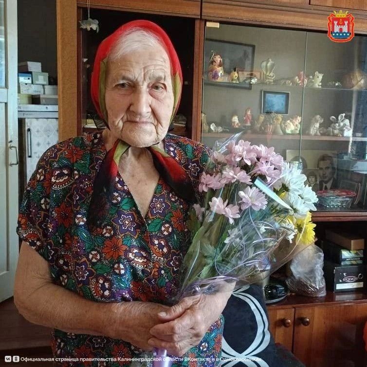 Сегодня 97-летие отмечает ветеран становления Калининградской области Антонина Андреевна Залесская