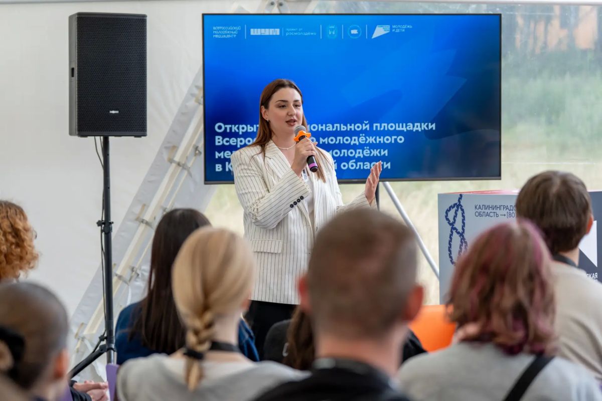 Дан старт пятой региональной площадке Медиацентра Росмолодёжи! Дан старт пятой региональной площадке Медиацентра Росмолодёжи!