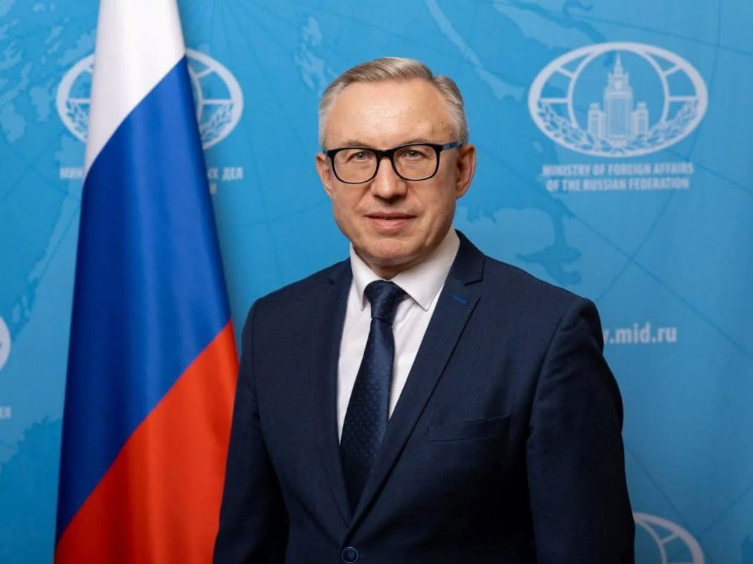 Посольство России в Норвегии: