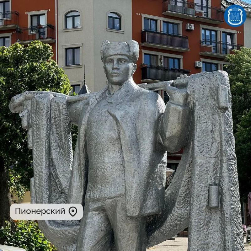 Сегодня сразу три муниципалитета отмечают День города и День рыбака Сегодня сразу три муниципалитета отмечают День города и День рыбака