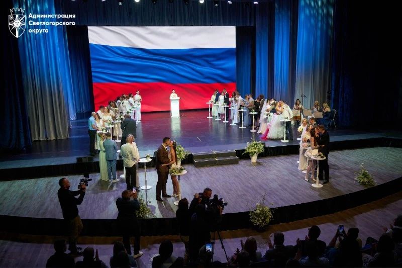 Массовый брачный бум организовали в Светлогорске Массовый брачный бум организовали в Светлогорске