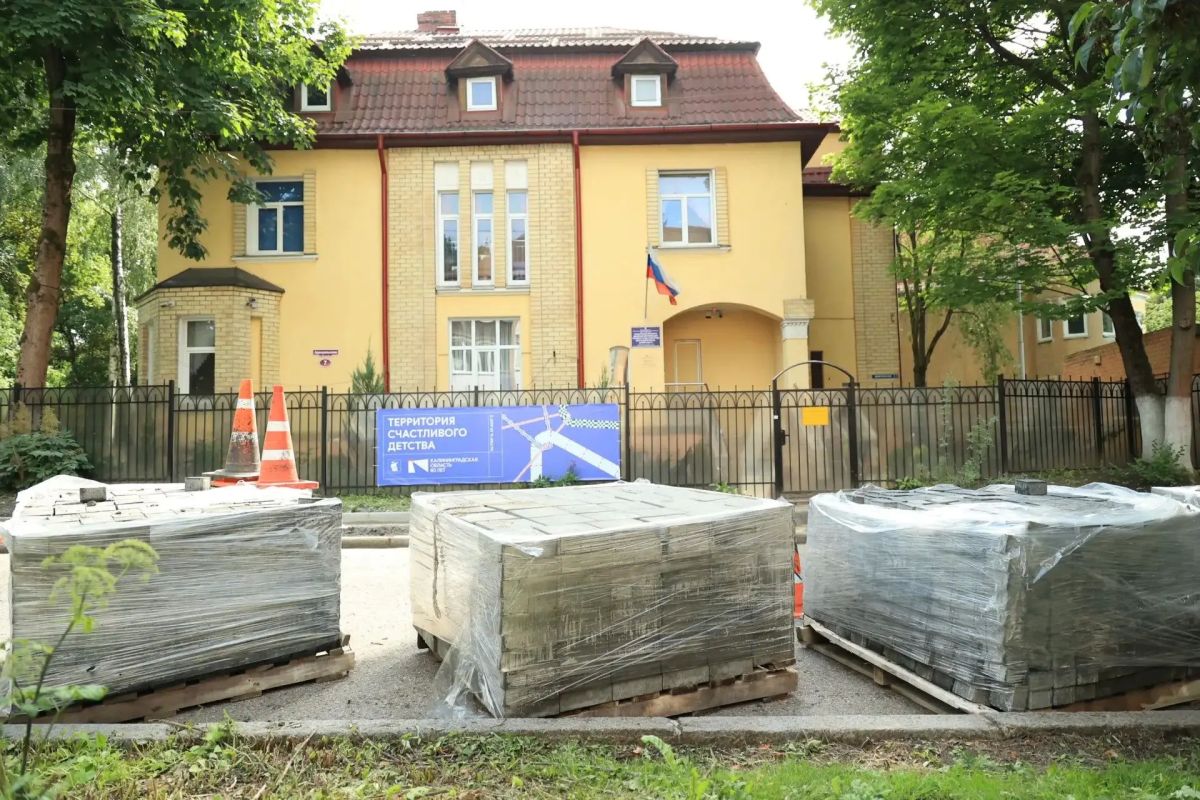 В Калининграде ремонтируют дороги сразу на нескольких улицах В Калининграде ремонтируют дороги сразу на нескольких улицах