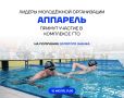 Пример настоящей силы, упорства и веры в себя!