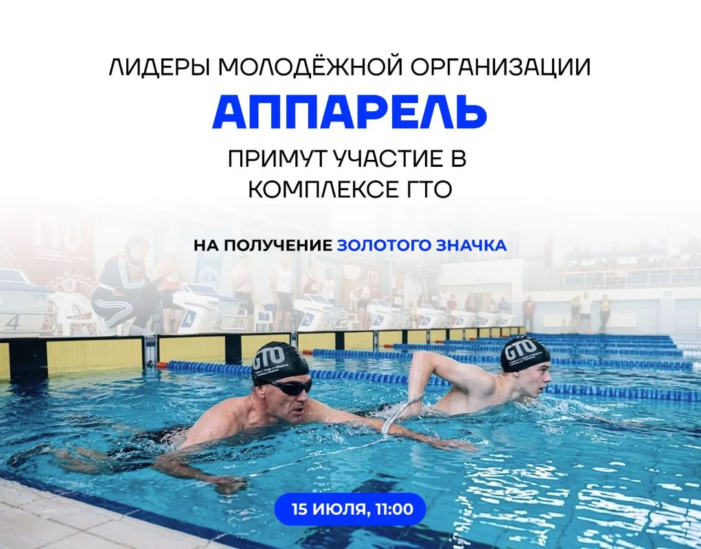 Пример настоящей силы, упорства и веры в себя!
