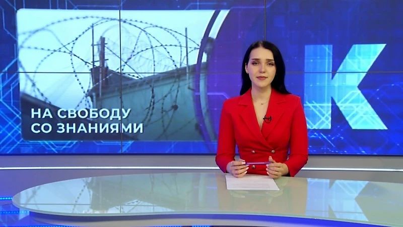 Живая контрабанда, топливный ажиотаж, обман в интернете и другие новости 13 июля