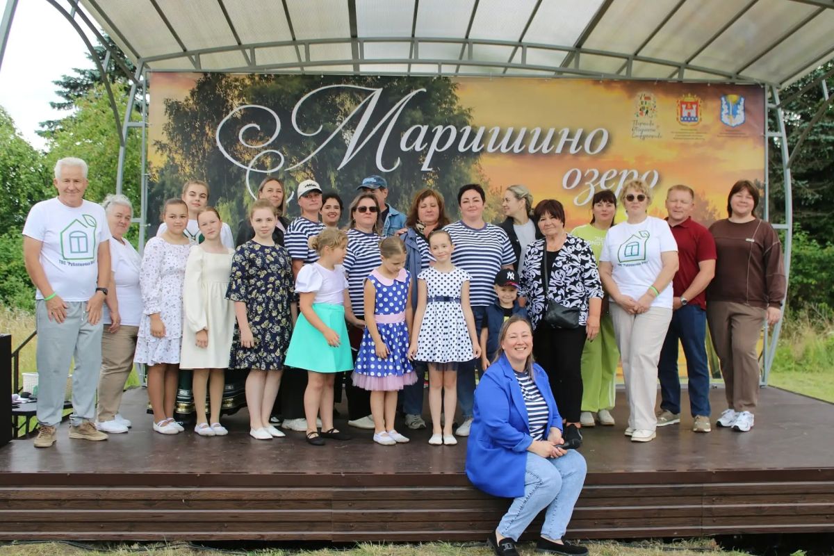 В регионе завершился фестиваль-ярмарка ТОС «Маришино озеро – территория единства»
