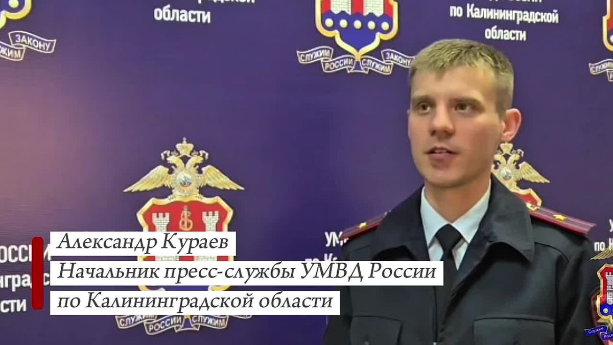 В посёлке Ласкино у пары нашли больше 2 кг синтетических веществ