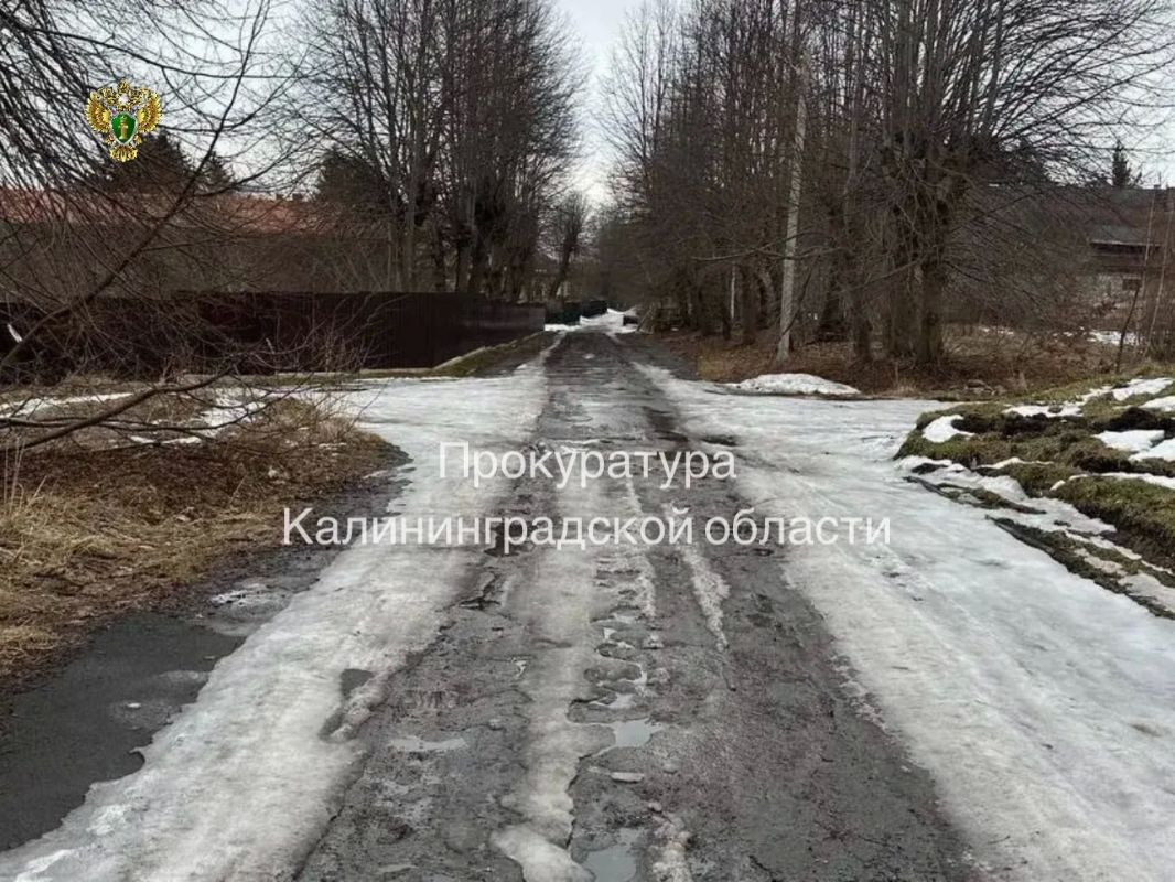 По иску прокуратуры Багратионовского района взыскана компенсация морального вреда в пользу женщины, пострадавшей в результате падения на пешеходной дорожке