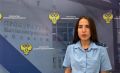 Калининградца приговорили к 20 годам колонии по делу о контрабанде более 134 кг запрещённых веществ Об этом сообщили в прокуратуре региона
