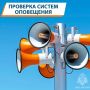 ��� ������ - ��� �� �����. ������� � 11:00 �� ���������� ��������������� ������� ����� ��������� ����������� �������� ������ ����������