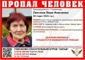 В Калининграде вторые сутки ищут пенсионерку с кардиостимулятором