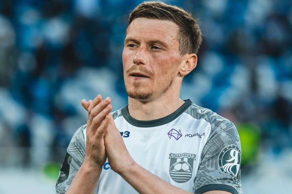 Калининградскую «Балтику» покинул топовый игрок