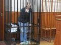 В Калининграде мужчину с костылём посадили за госизмену на 12 лет